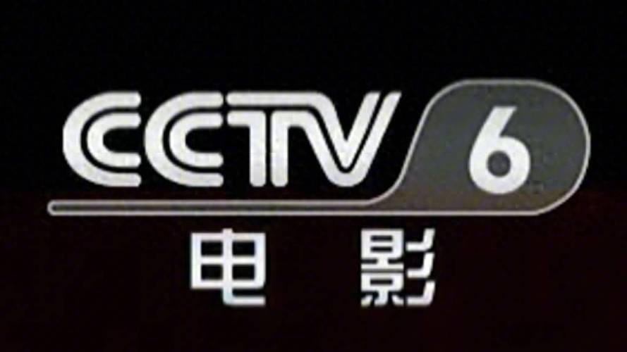 52av毛片基地的相关介绍