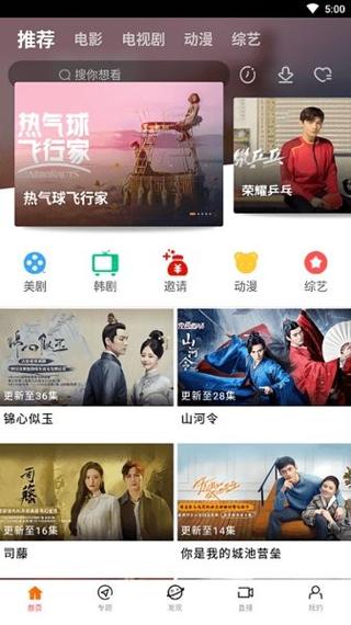 97人妻少妇熟女av天堂影院的相关介绍