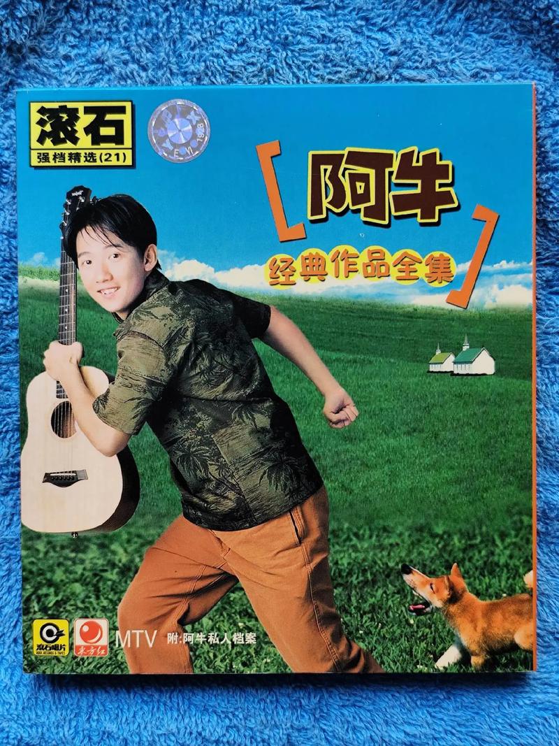 一边揉一边亲的相关介绍