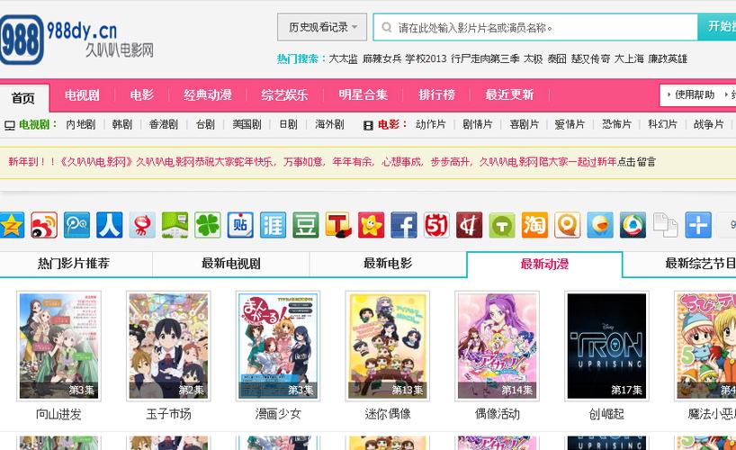 日本2少妇精油按摩的相关介绍