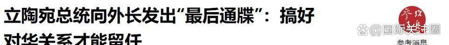 天天撸影院的相关介绍