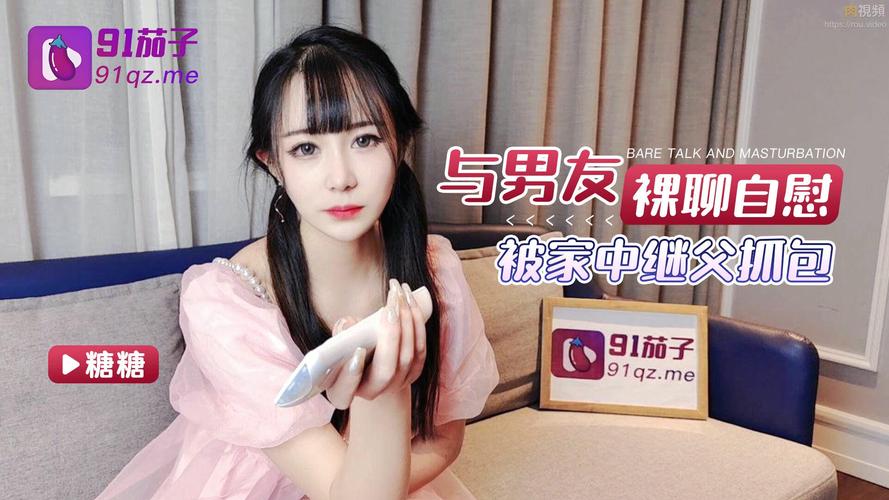 奇艺影院的相关介绍