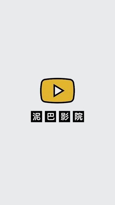 a一区二区在线观看的相关介绍
