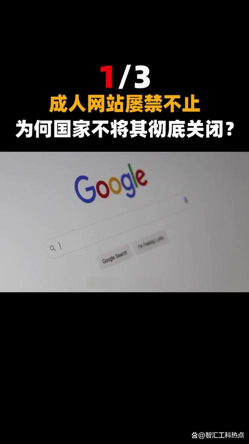 高清少妇熟女一区二区的相关介绍