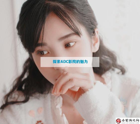 亚洲啪啪啪人妻的相关介绍