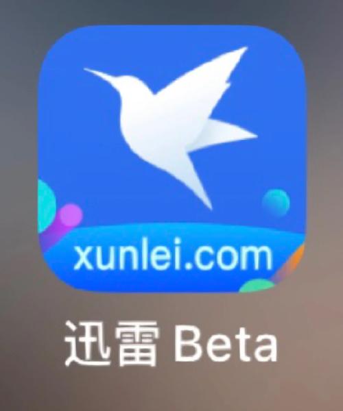 五福影院在线最新的相关介绍