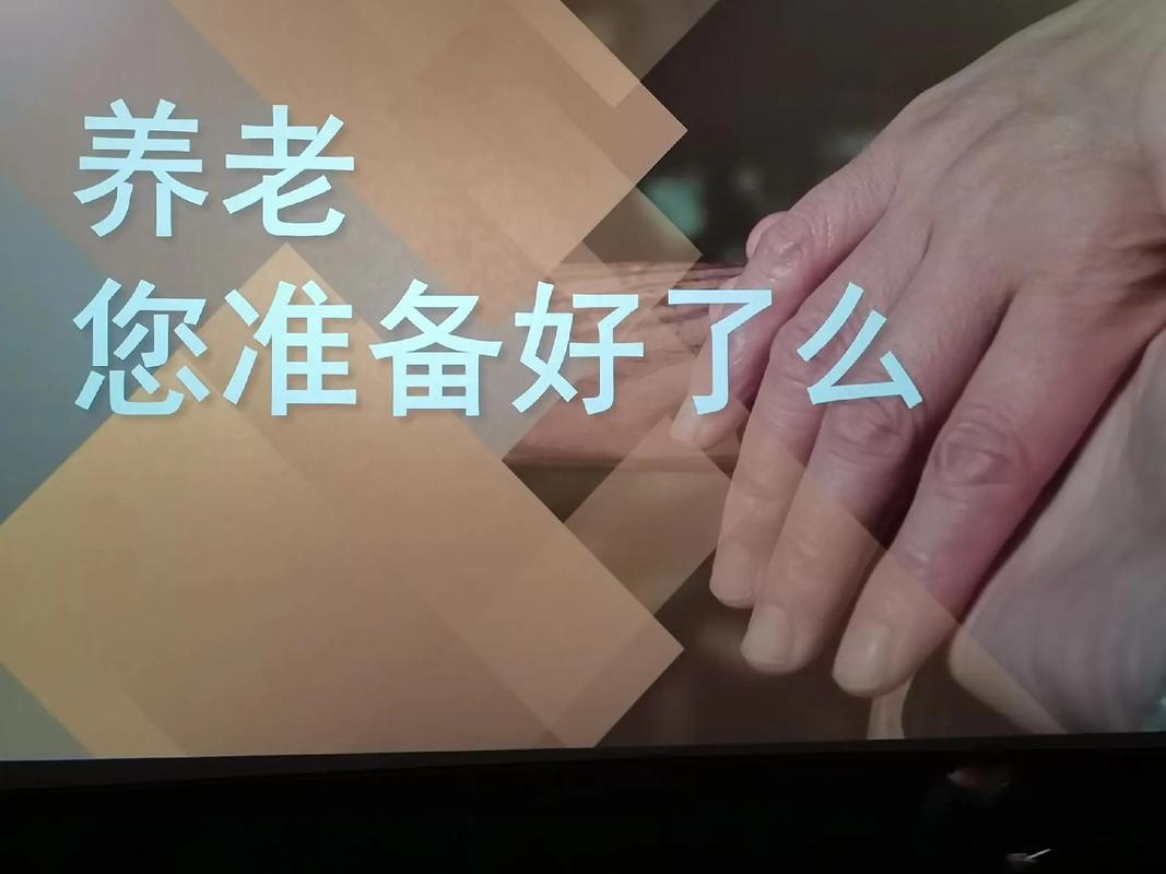 《东京精油按摩》的相关介绍