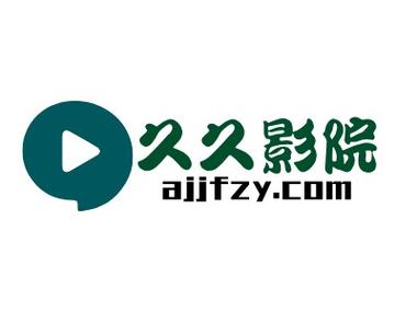 亚洲伊人少妇的相关介绍