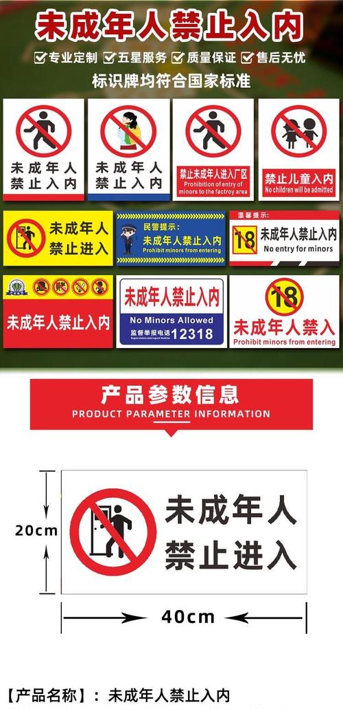 老师被我操爽了的相关介绍
