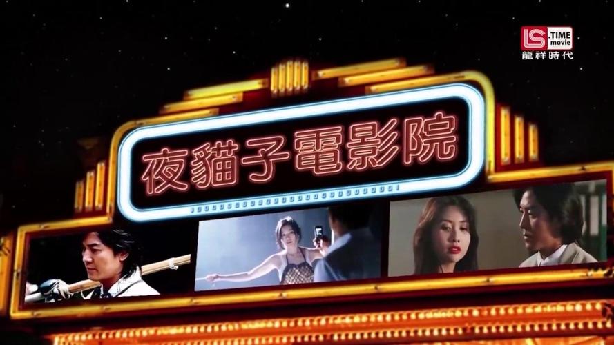 孕妇可以去电影院吗的相关介绍