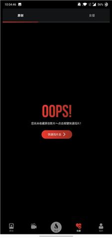 人妻啪啪精品的相关介绍