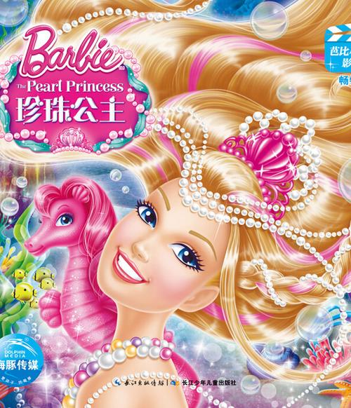 伦理片意大利的相关介绍