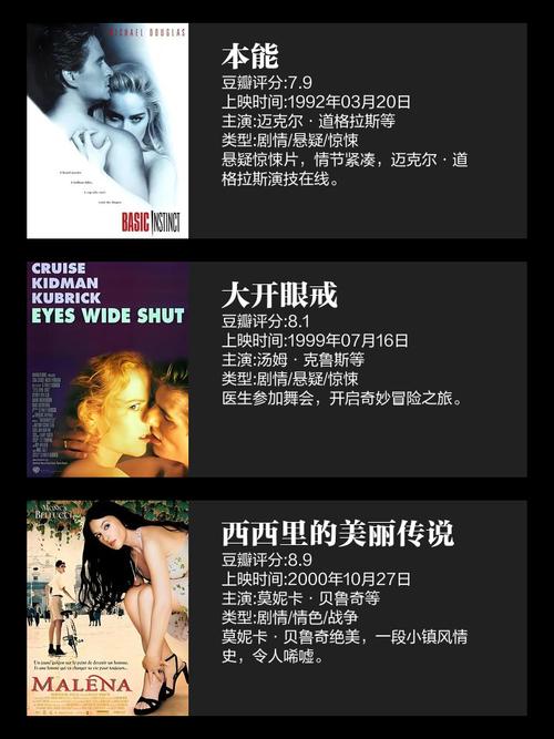 免费真人视频app下载的相关介绍
