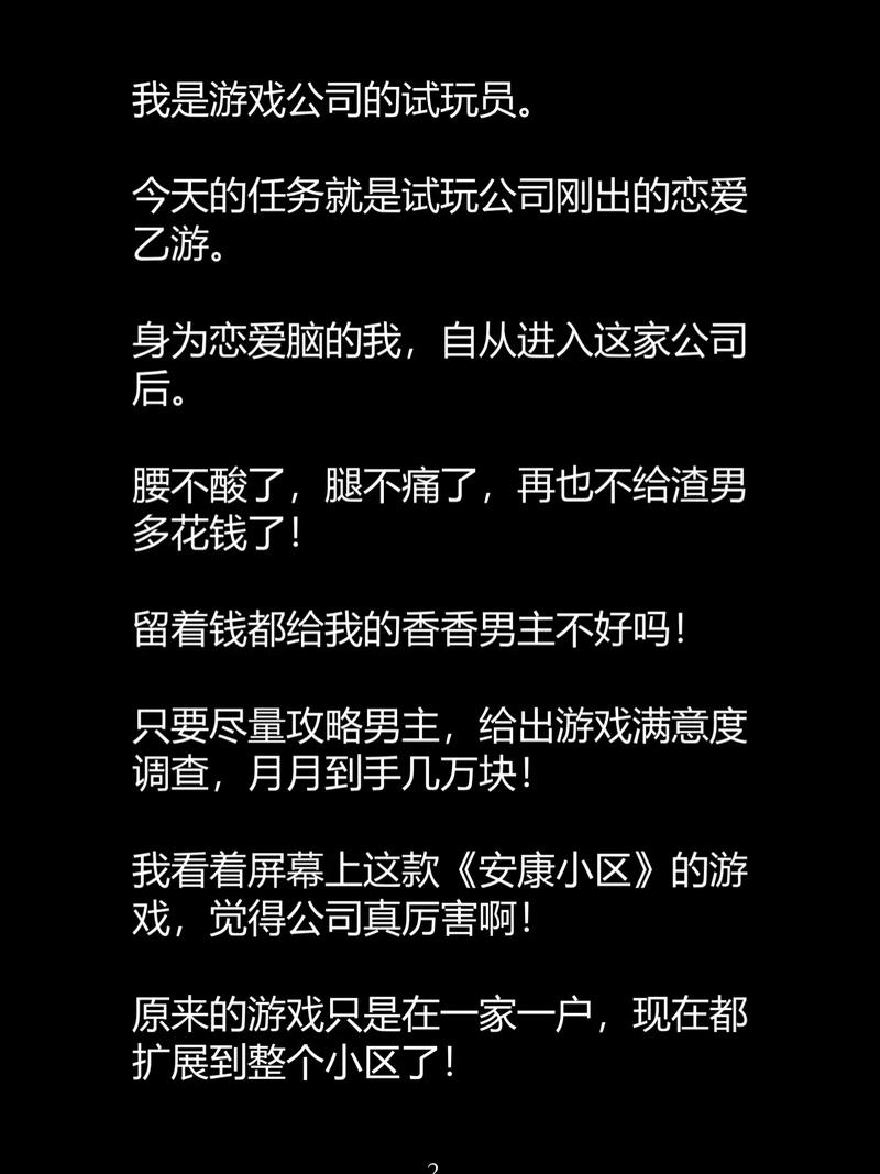免费的成年私人影院网站的相关介绍