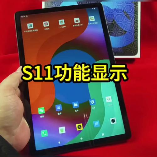 最新tom影院永久入口的相关介绍