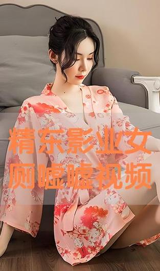 四海影院的相关介绍