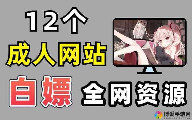 大地影院mv高清在线观看免费的相关介绍