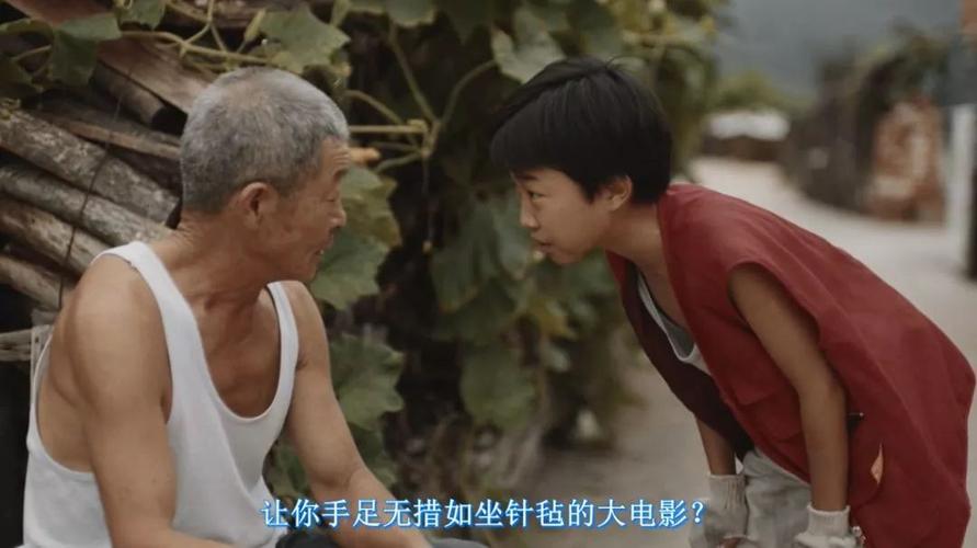 欧美性感久久的相关介绍