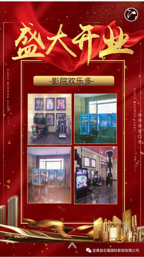 一年级下册18棉花姑娘的相关介绍