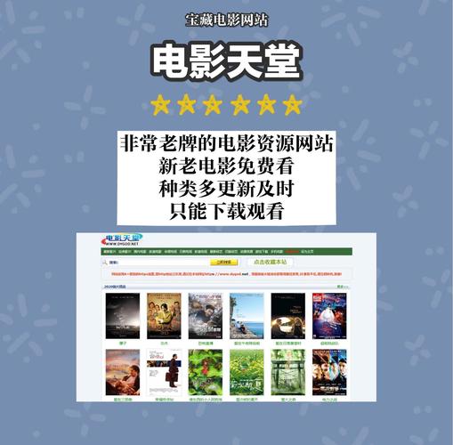 色悠悠久久在线的相关介绍