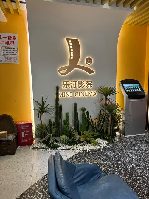 美女老师舔我的相关介绍