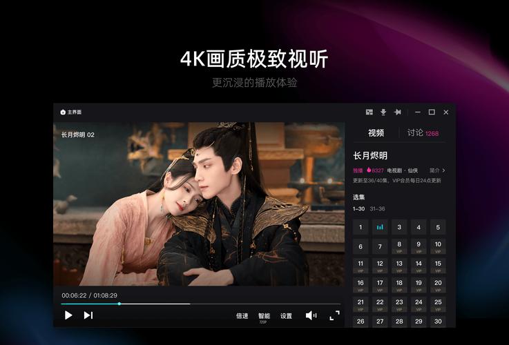 欧洲少妇人妻一区二区的相关介绍