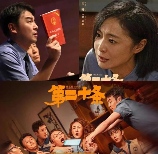可以看女人逼的的相关介绍
