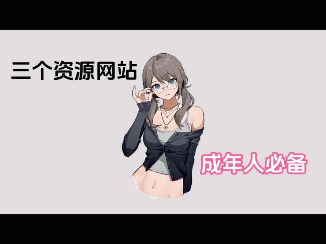 千百度影院的相关介绍