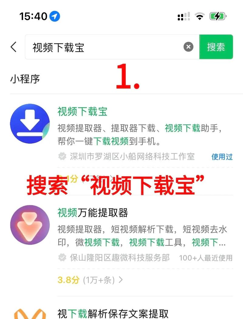日本老熟妇av老熟妇ta的相关介绍