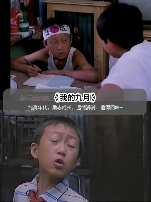 地狱电影院的相关介绍