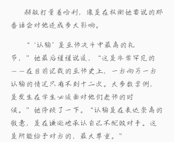 亚洲少妇熟女乱的相关介绍