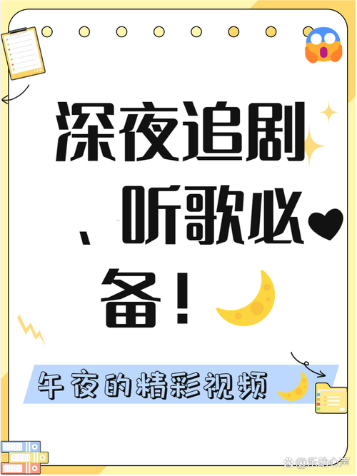 人妻搭讪自宅中出的相关介绍