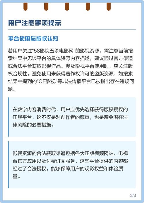 女人毛片18免费看的相关介绍