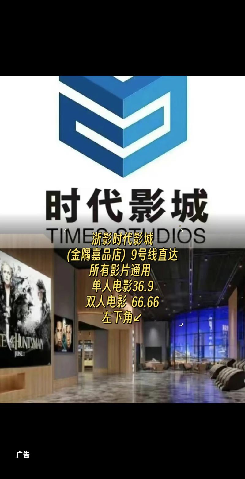一一i老湿影院的相关介绍