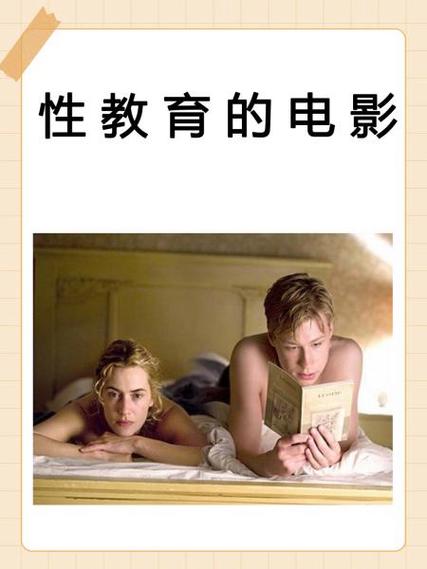 国产美女干逼的相关介绍