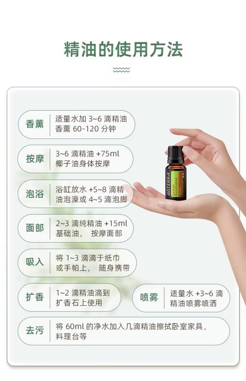 人妻少妇免费一区的相关介绍