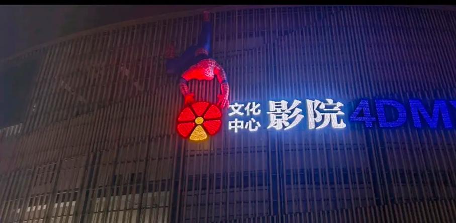 69毛片蜜桃av的相关介绍