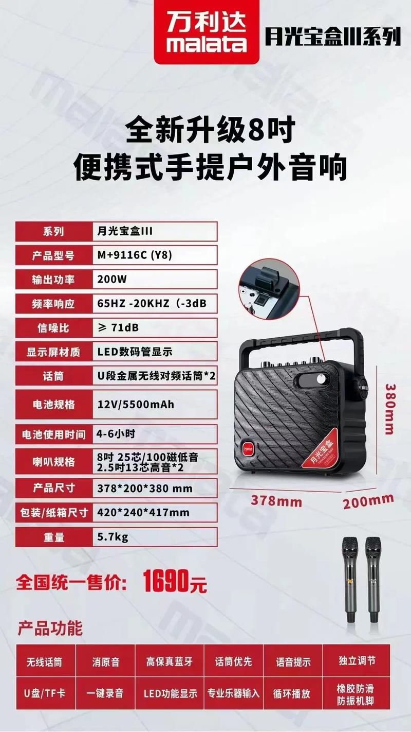亚洲美女av一区二区的相关介绍
