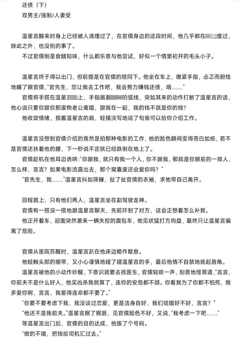 咸阳电影院的相关介绍