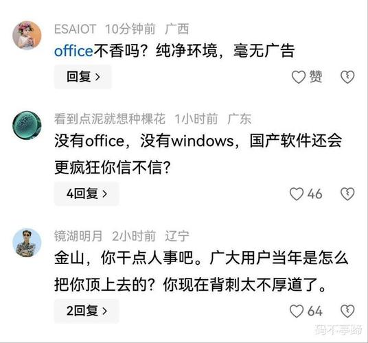 学生影院的相关介绍