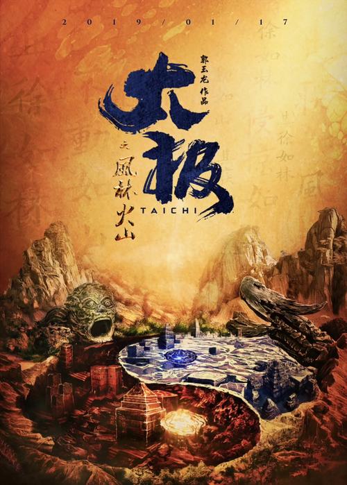 人妻少妇嫩草精品的相关介绍