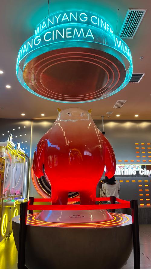 你好星期六策驰影院的相关介绍