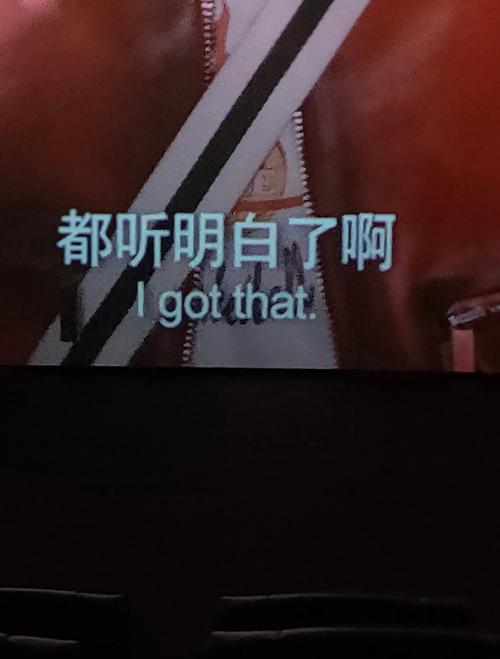 欧美一级片一区二区的相关介绍