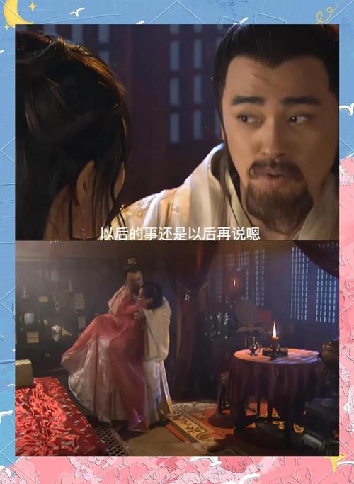 操哭美女校花的相关介绍