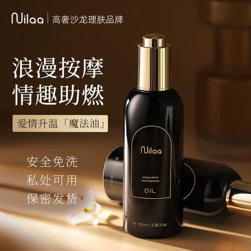 老师总是内射我的相关介绍