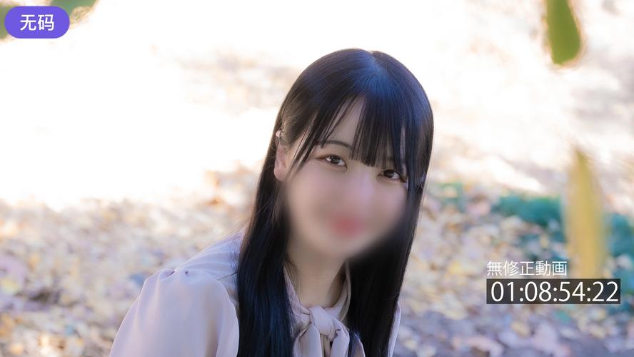 人妻少妇精品中文字幕av的相关介绍