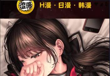 欧美成人三级伦在线播放的相关介绍
