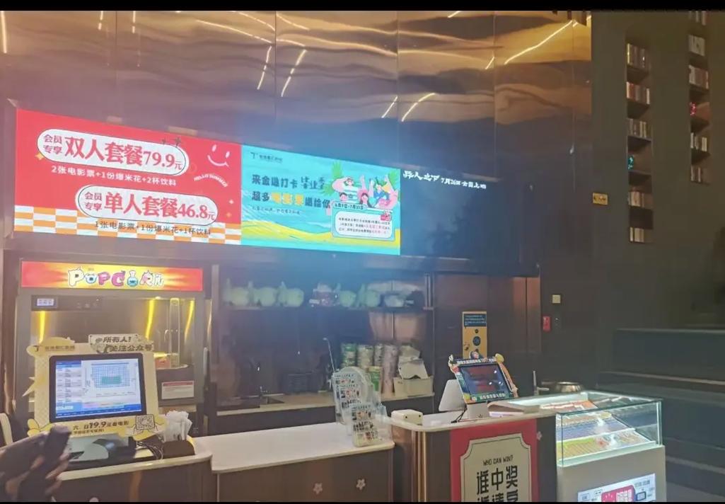 少妇aaaaaa片免费看的相关介绍