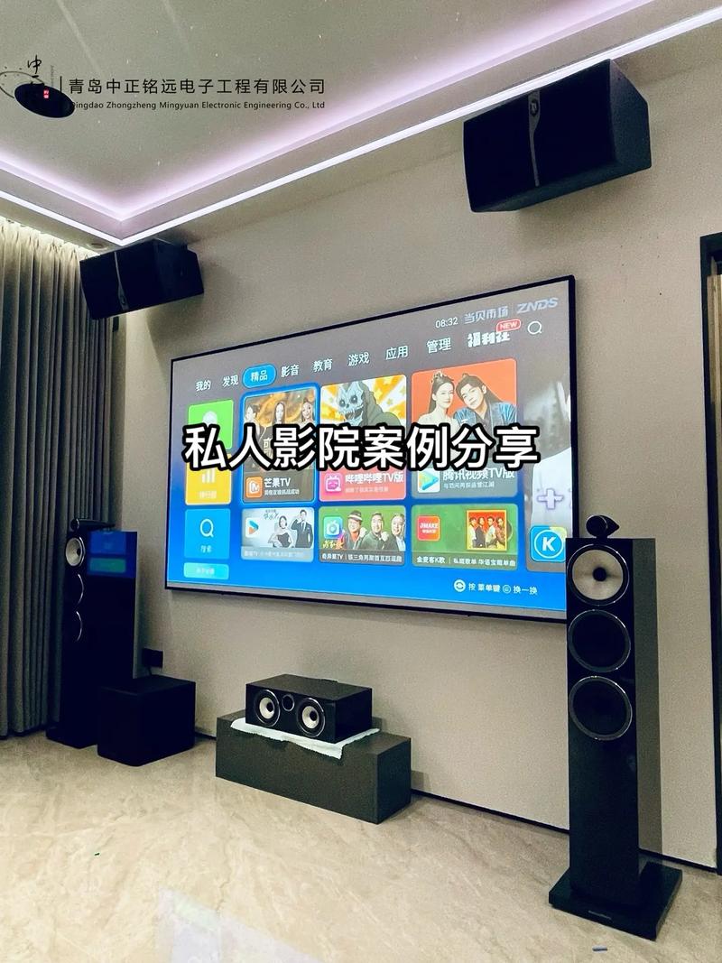 久久日本道色综合久久影院的相关介绍