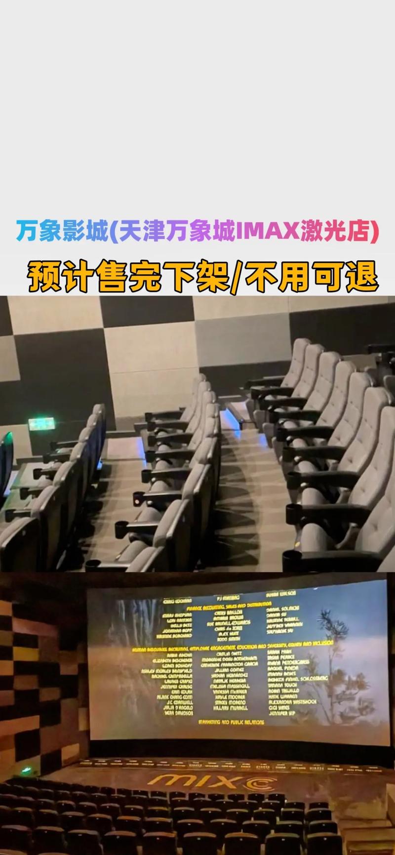 日本精油全身按摩的相关介绍